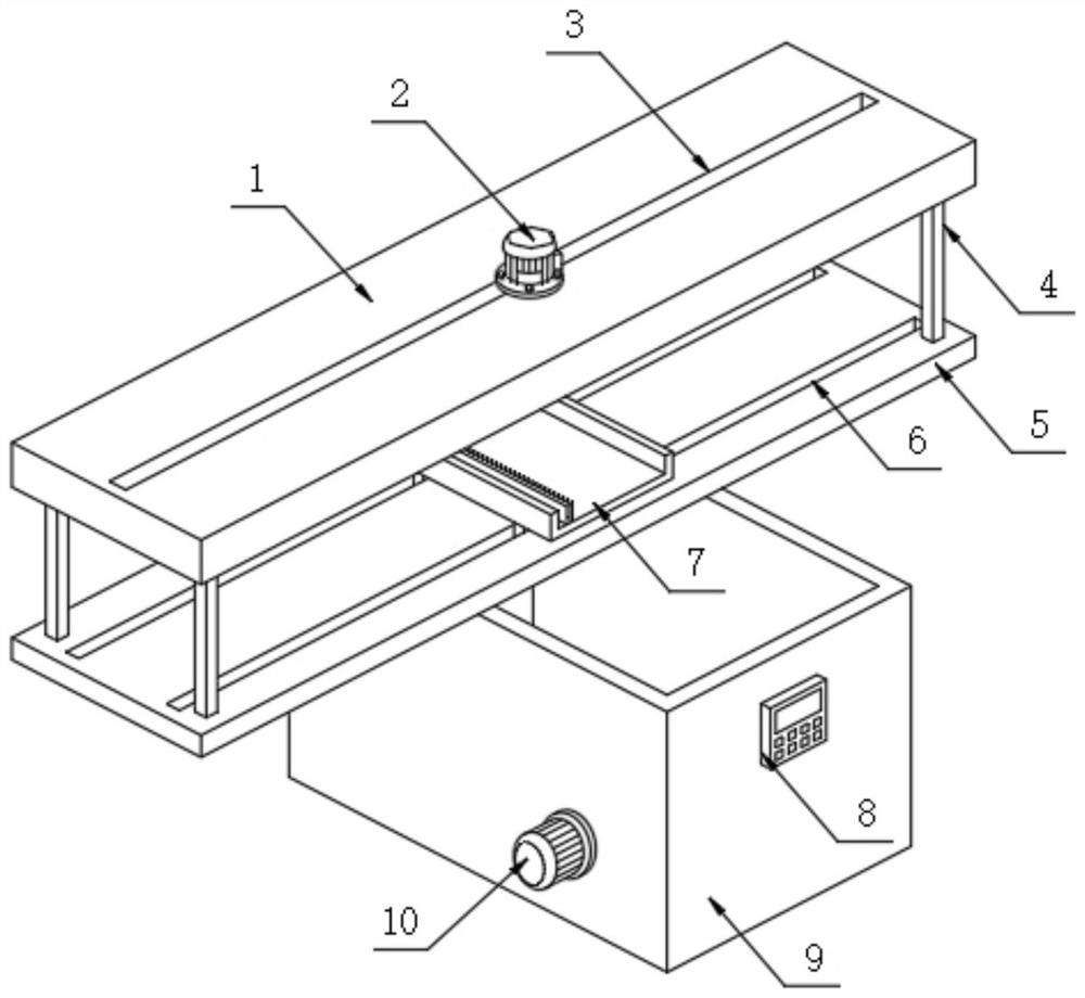 Square and flat steel cold rolling and drawing integrated equipment