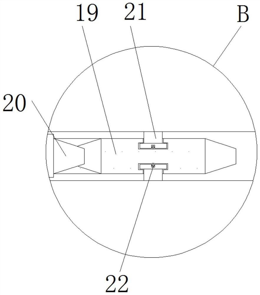 Convenient-to-replace paddle for tidal power generation water turbine