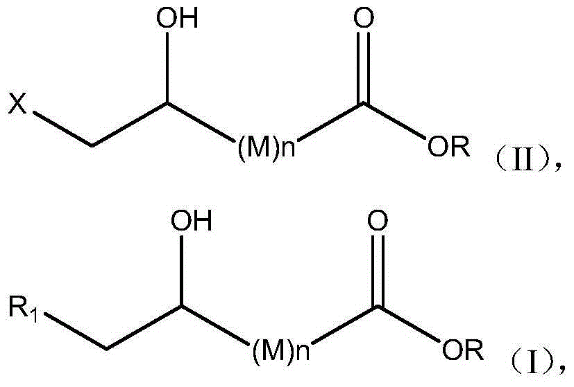 Halohydrin dehalogenase and its use in synthesis of statin drug intermediate