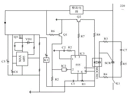 Zero-crossing protection circuit for switching power supply