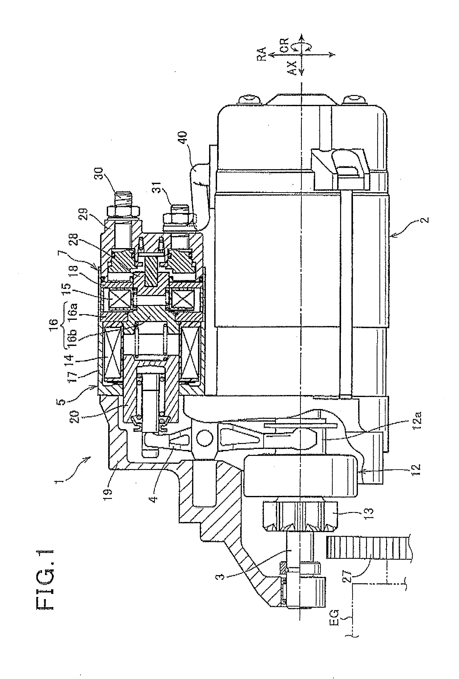 Apparatus for starting engine mounted on-vehicle