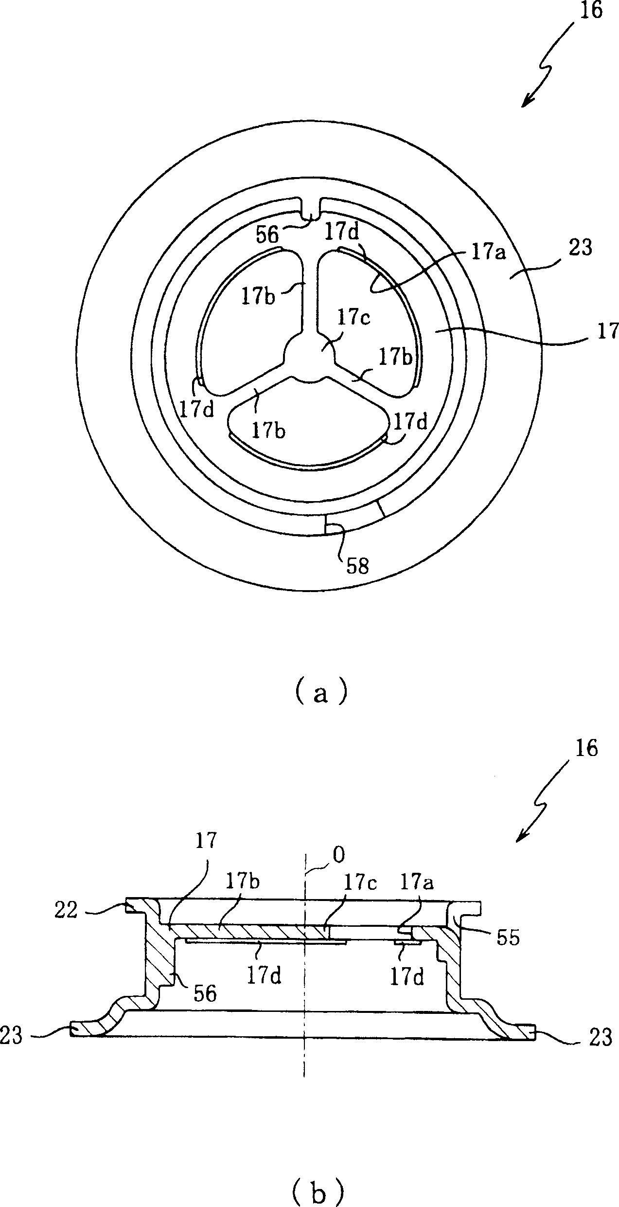 Liquid sealing type anti-vibration apparatus