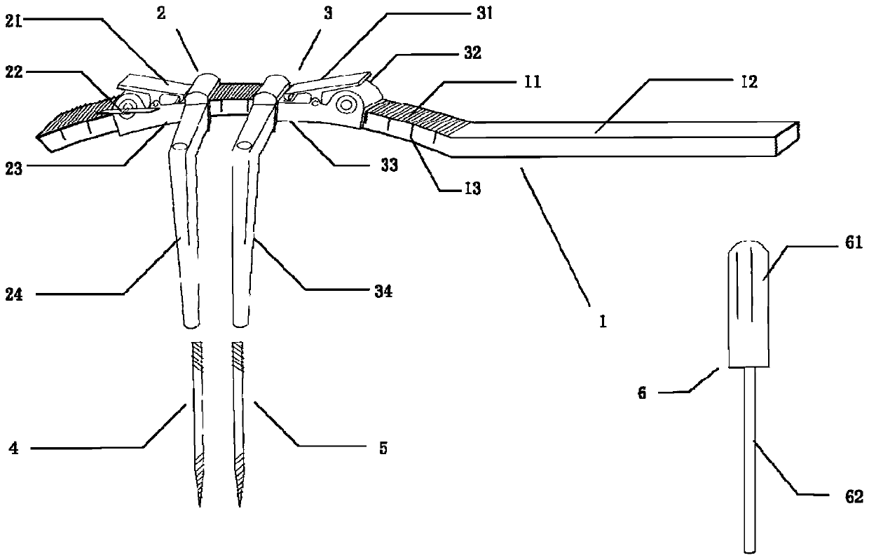 An anterior cervical orthopedic vertebral distractor