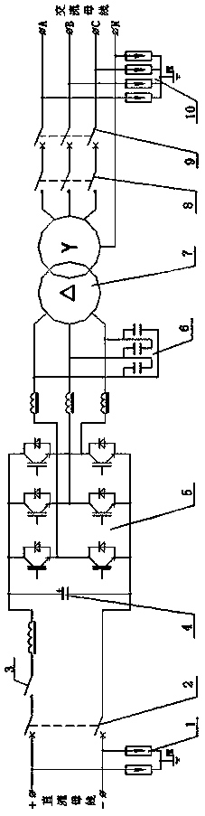 v2g bidirectional AC-DC conversion converter