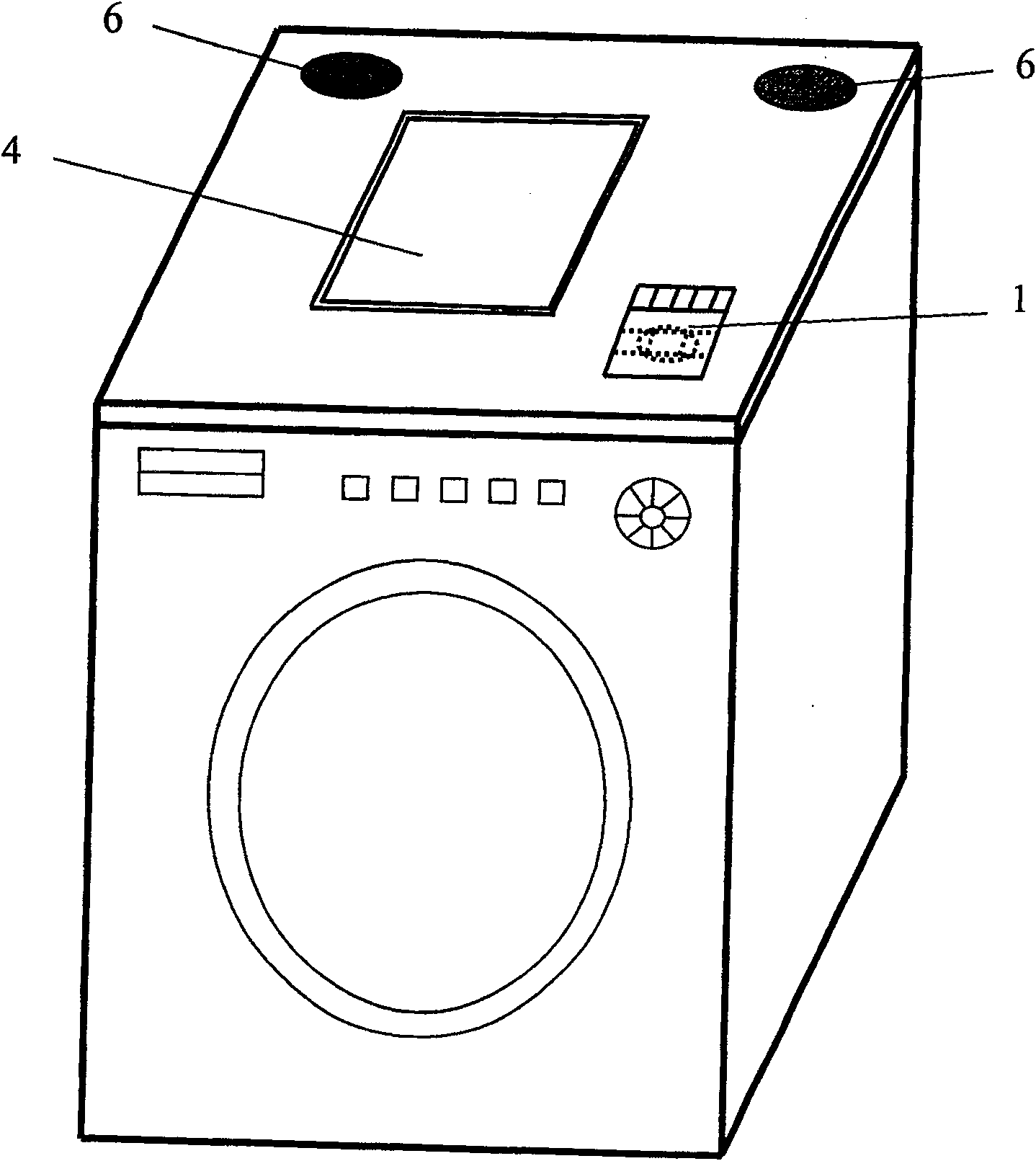 Multimedia device for self-service public washing machine