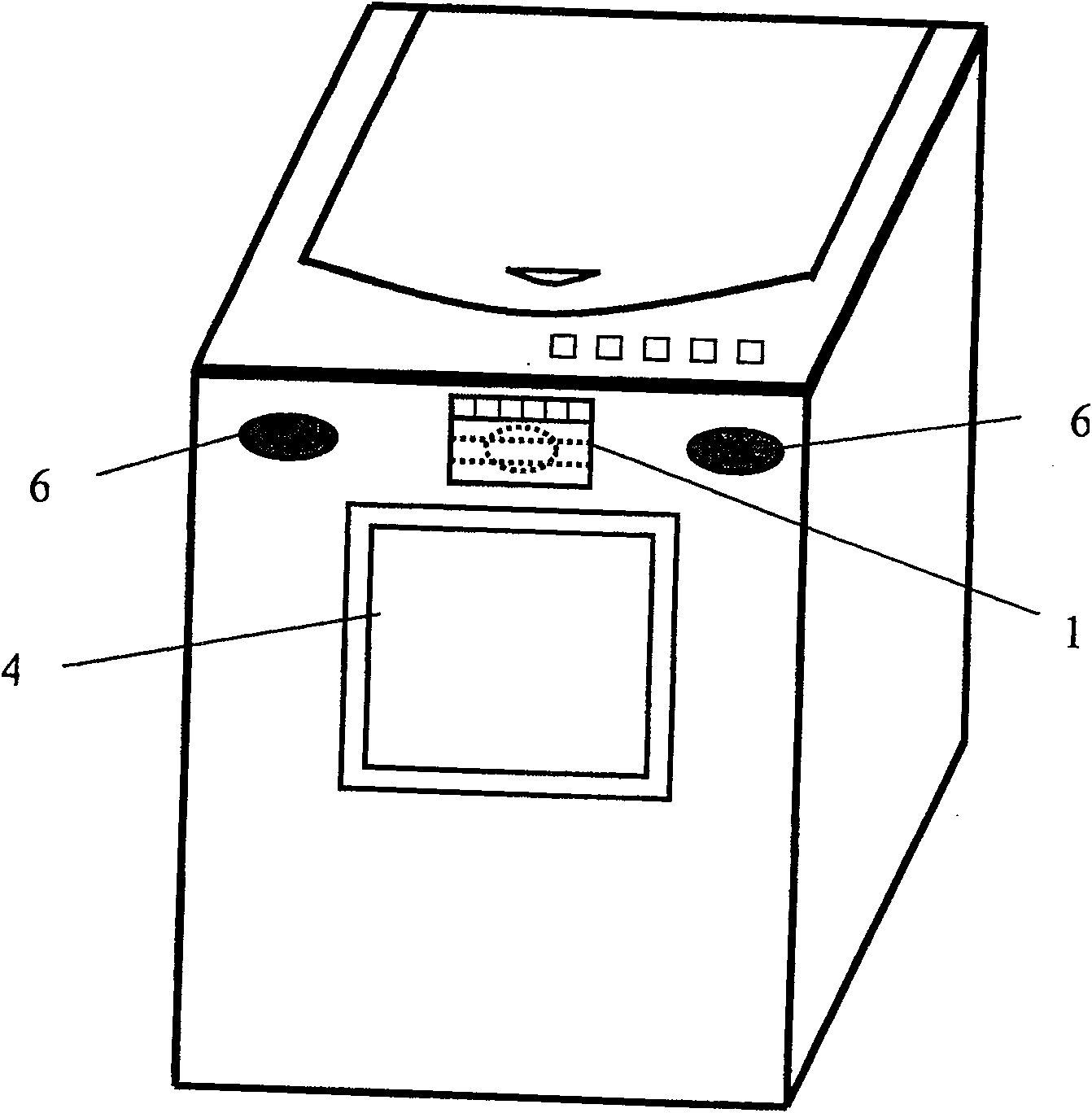 Multimedia device for self-service public washing machine