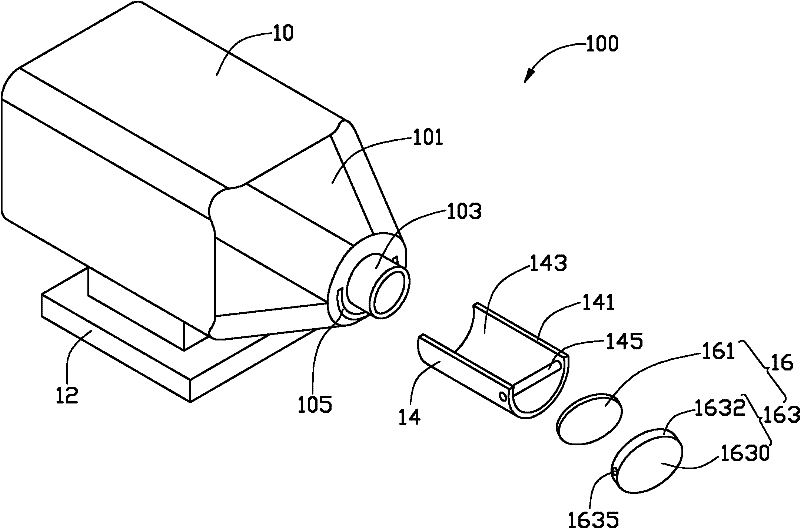 Projection device