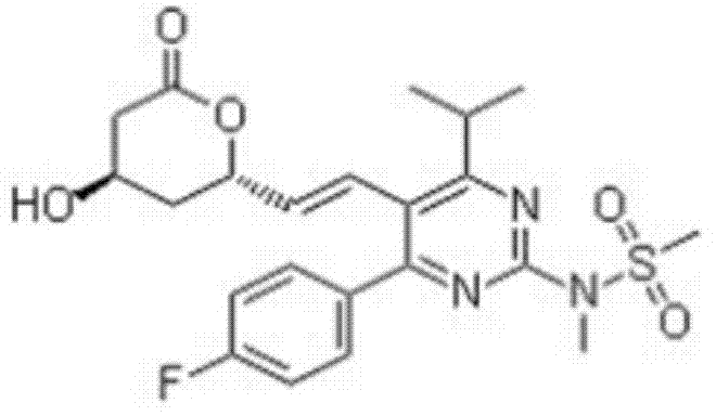 Rosuvastatin lactone