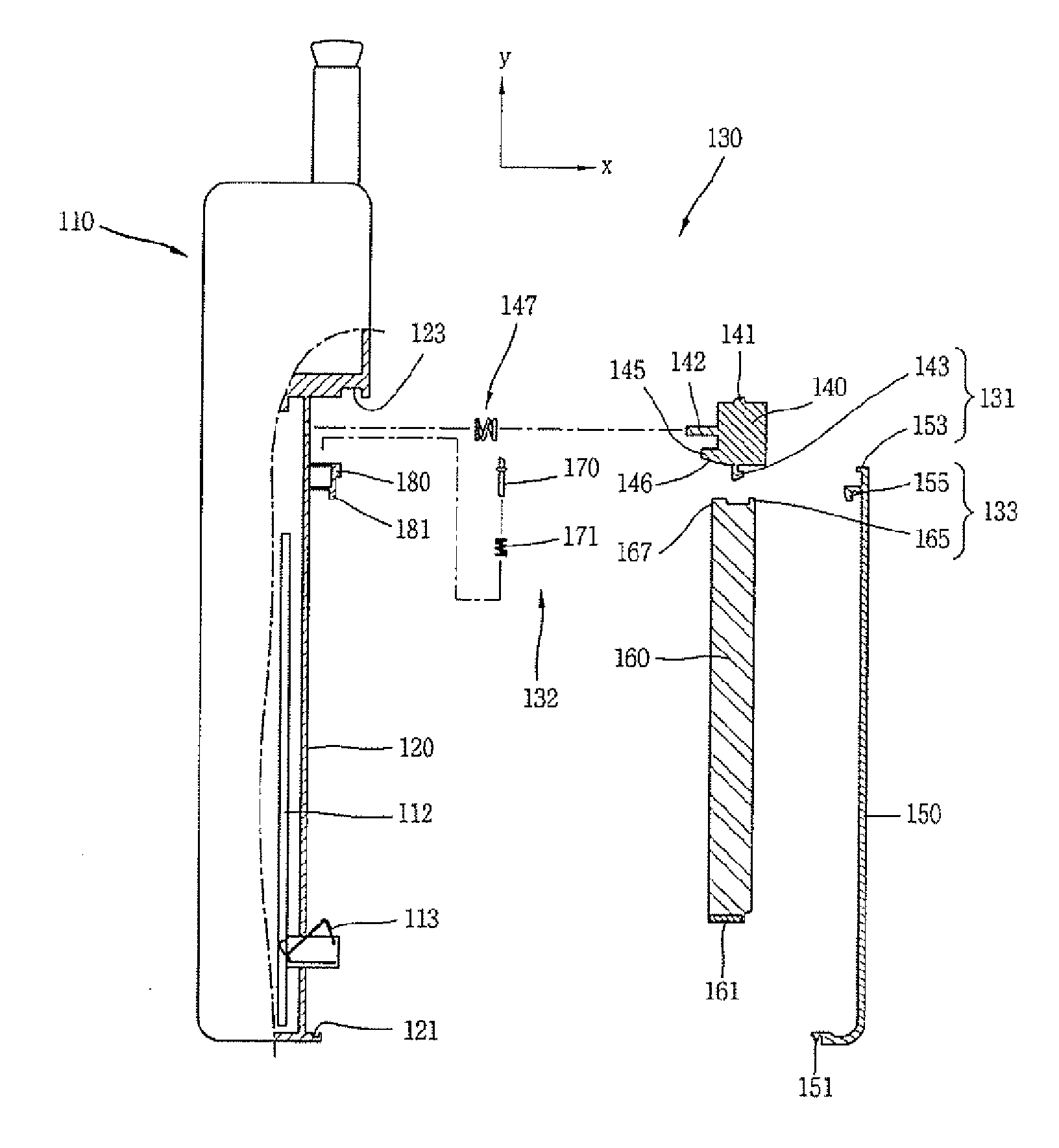 Battery locking apparatus for electronic device