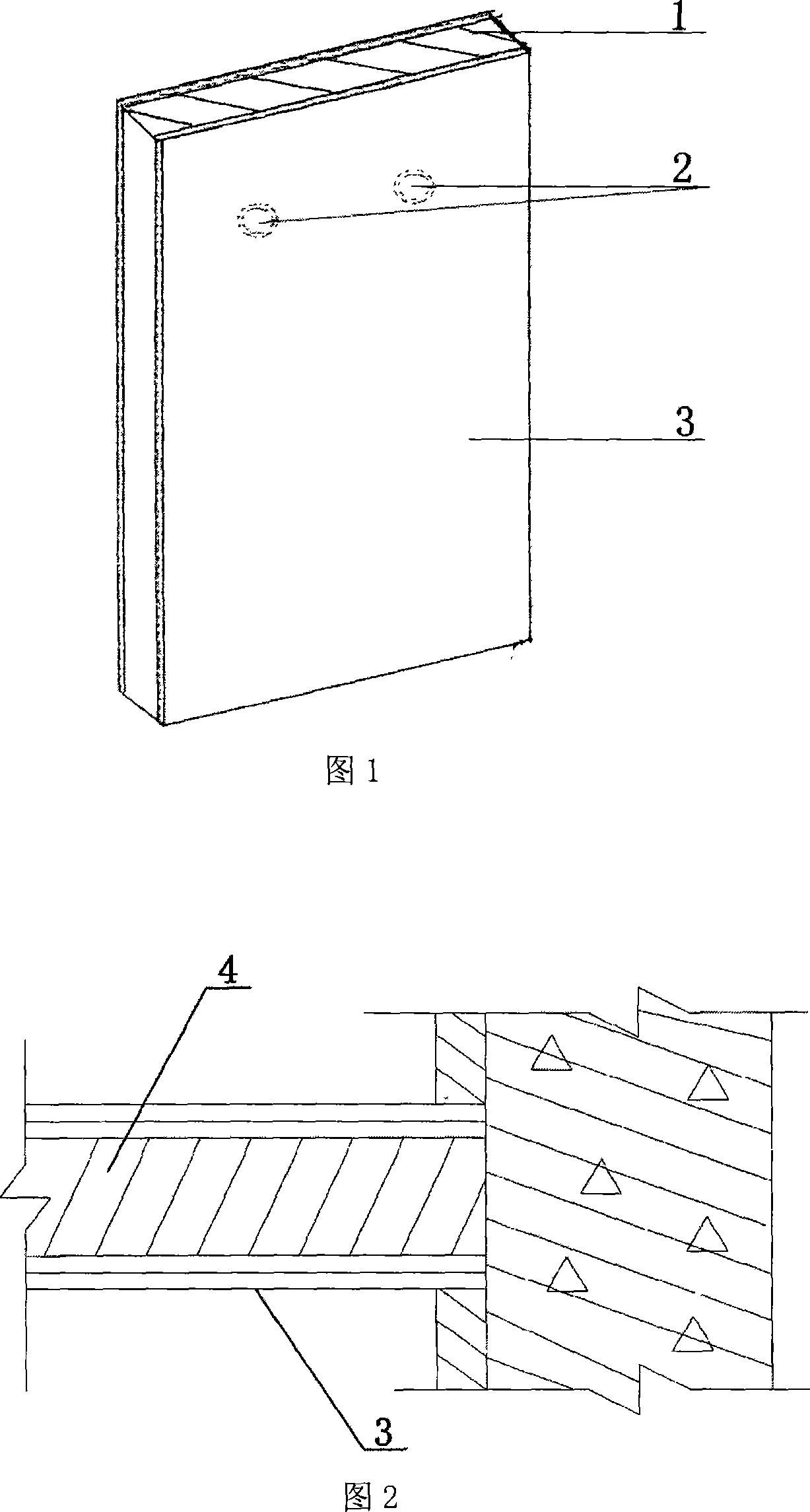 Method for producing foaming bottling wall from flyash cement and slurry therewith