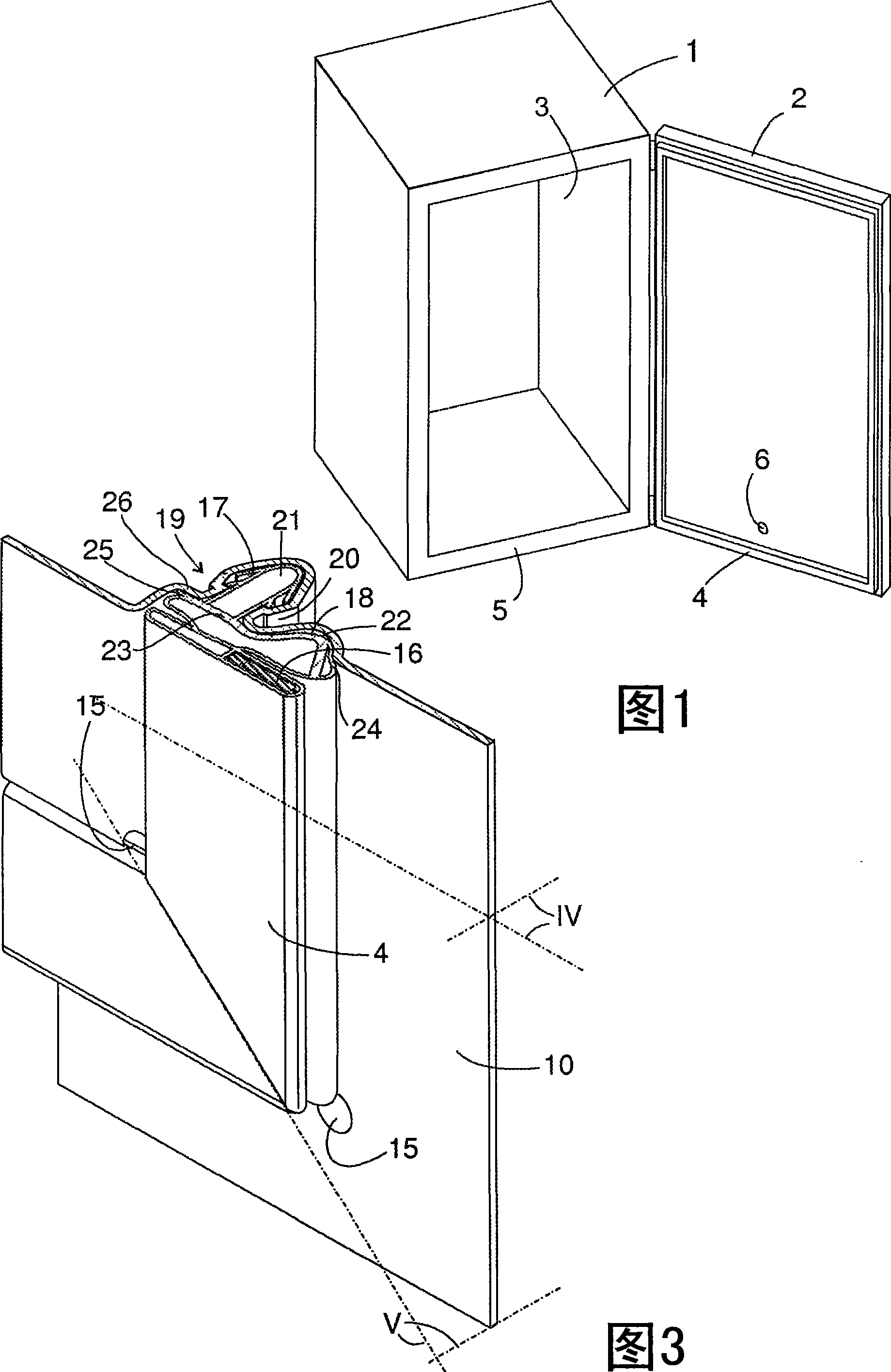 Refrigerator with pressure equalisation valve