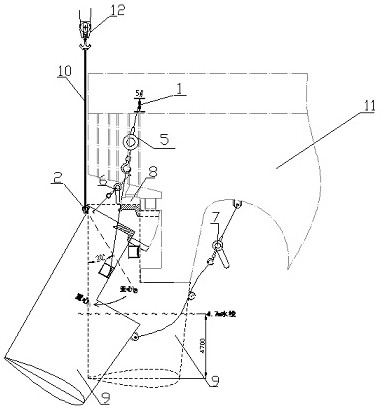 Method for removing rudder blades of floating production