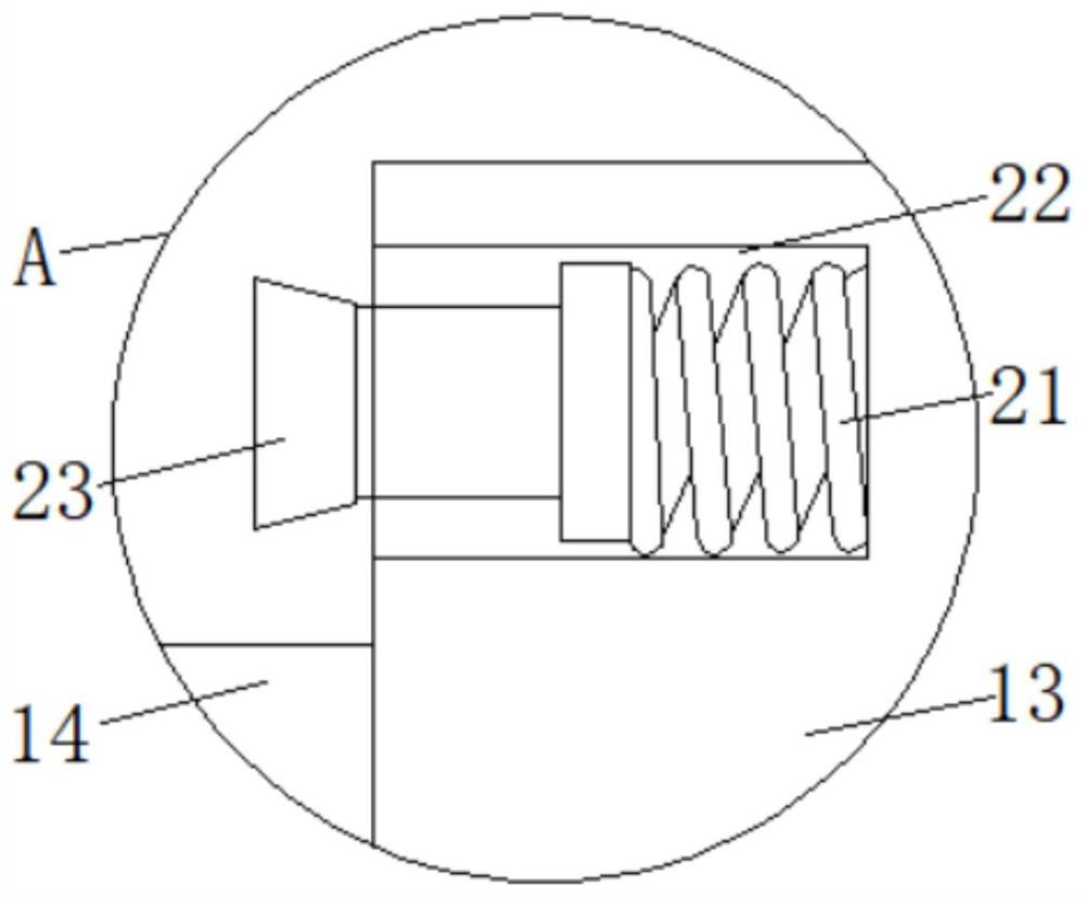 Large-view-field lens for intelligent camera