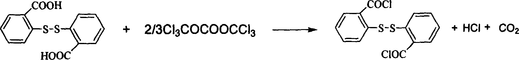 2,2'-di-thio-bibenzoyl cholride chemical synthesis method