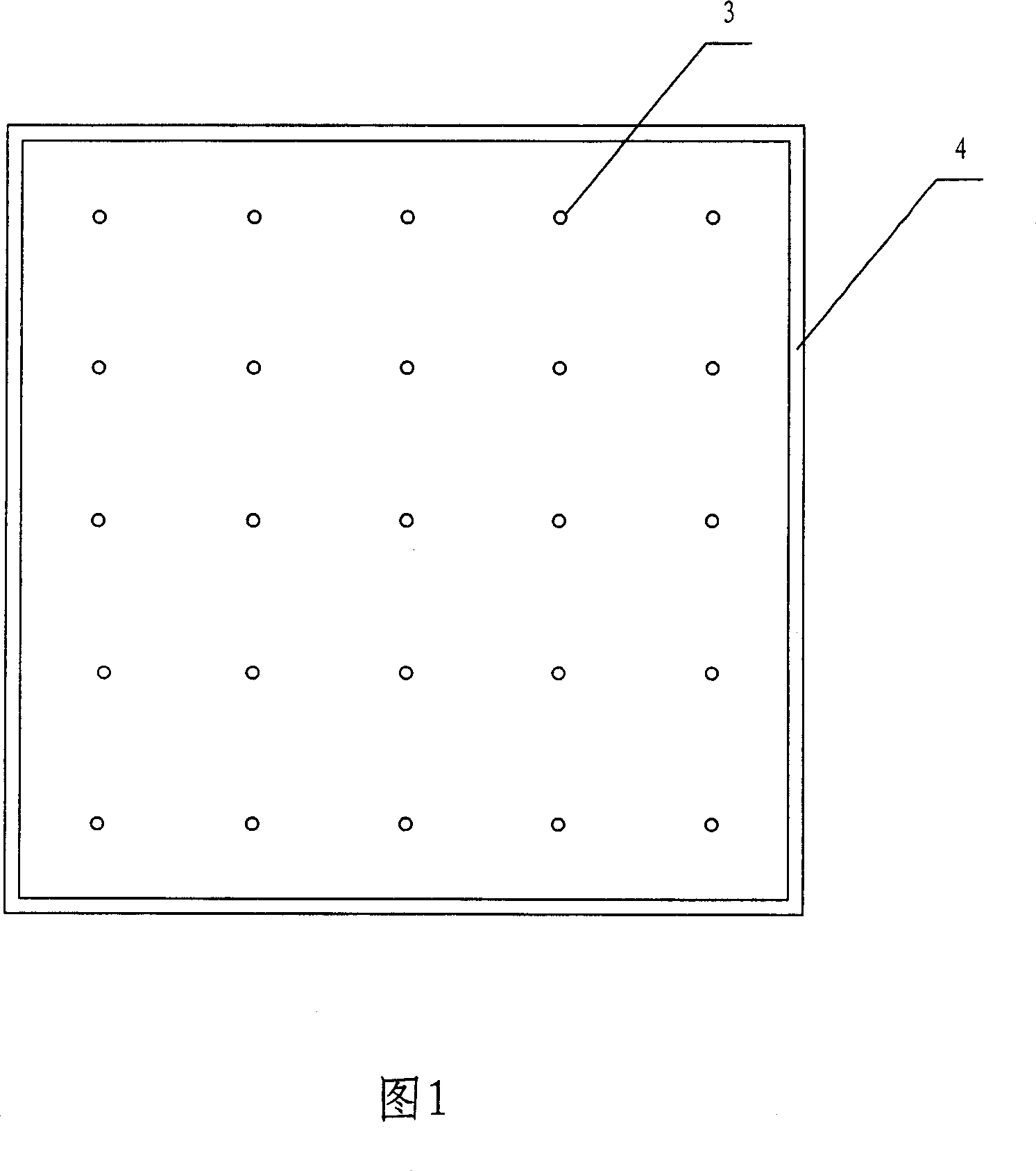 Hollow plate glass