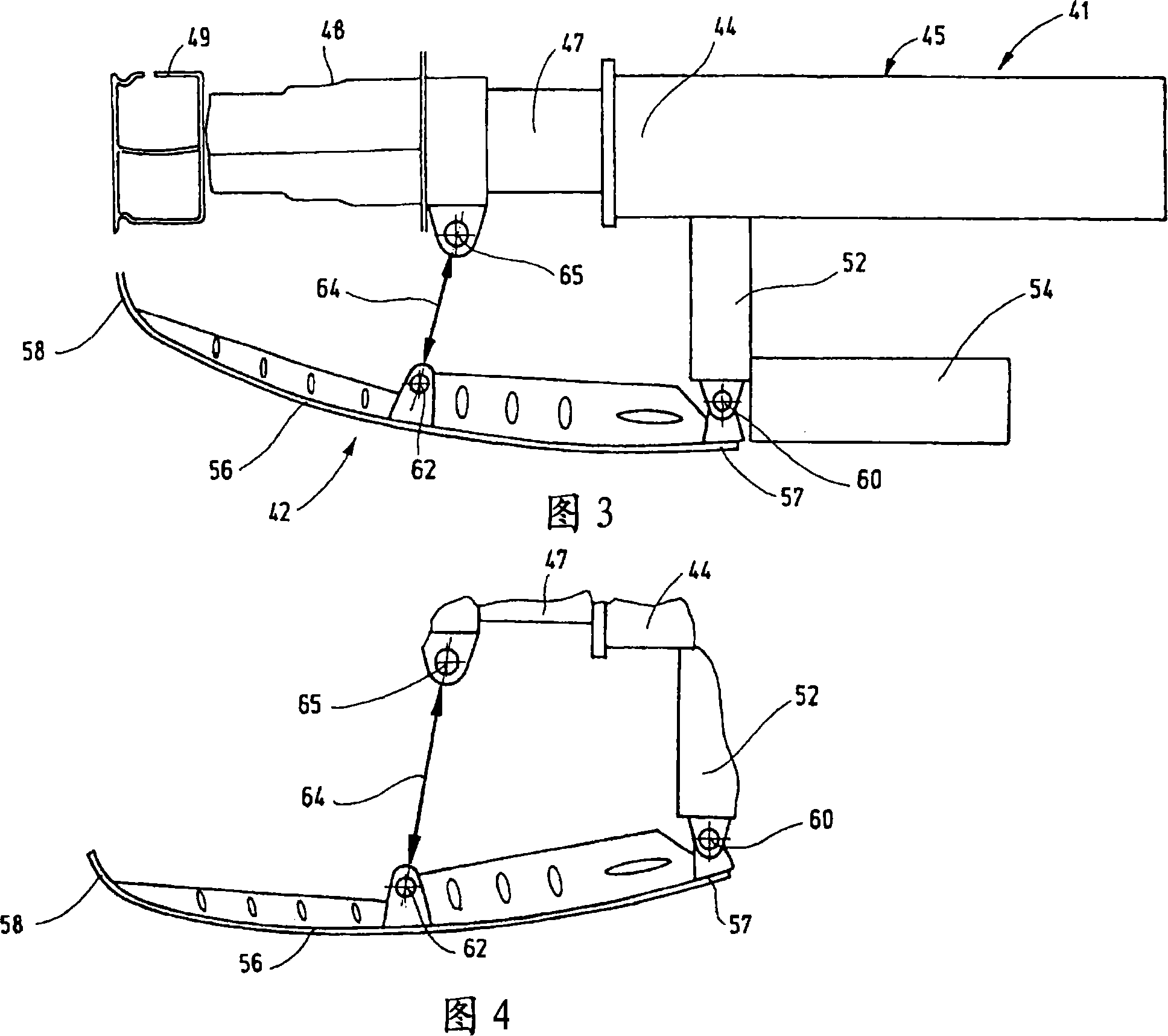 Motor vehicle with an underprotection device