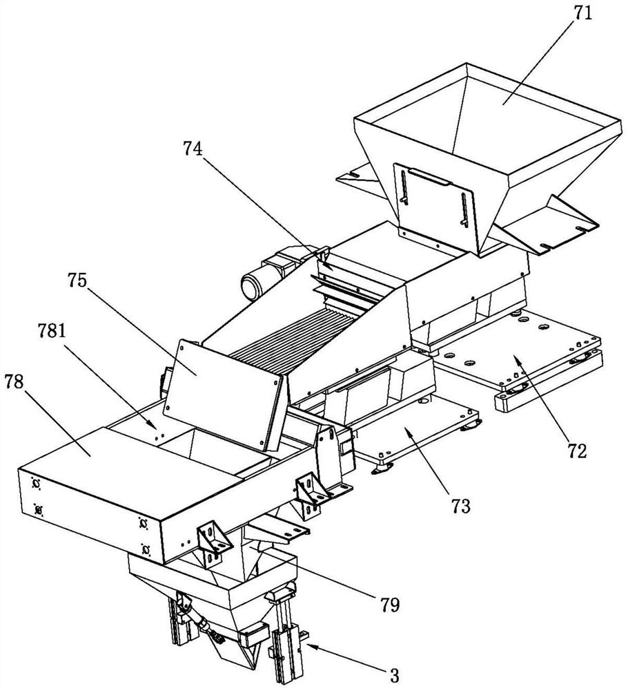 Accurate feeding equipment