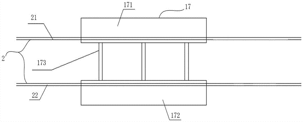 An Integral Initiation Method for Shield Machine Underground