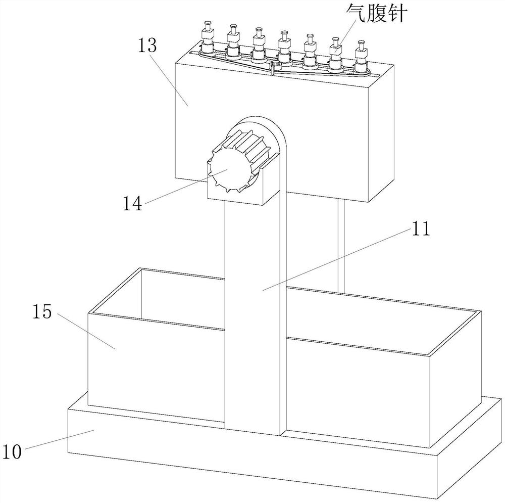 Medical pneumoperitoneum needle collecting and processing device