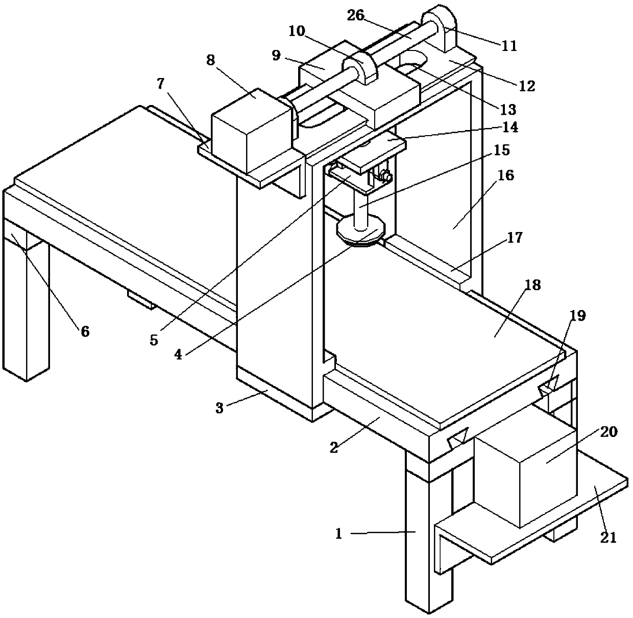 Radiography assisting apparatus suitable for radiography department