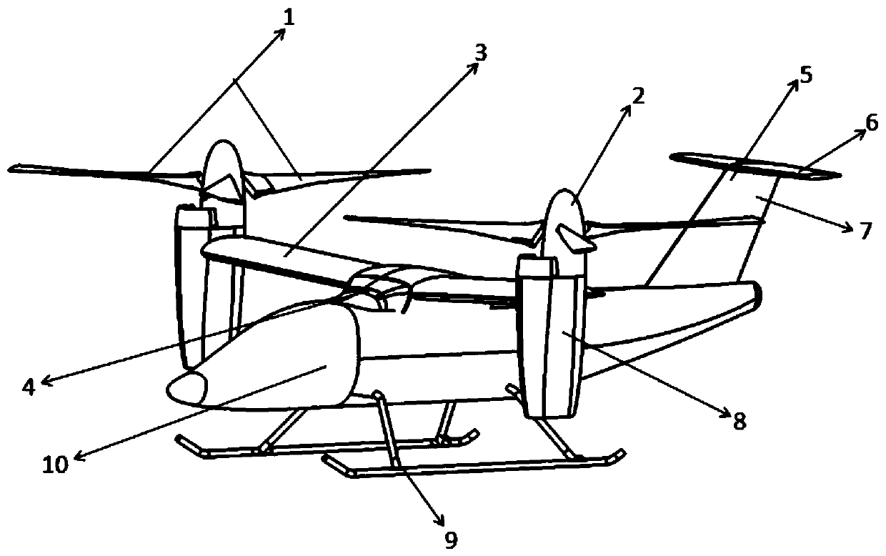 Variant tiltrotor aircraft and working method thereof