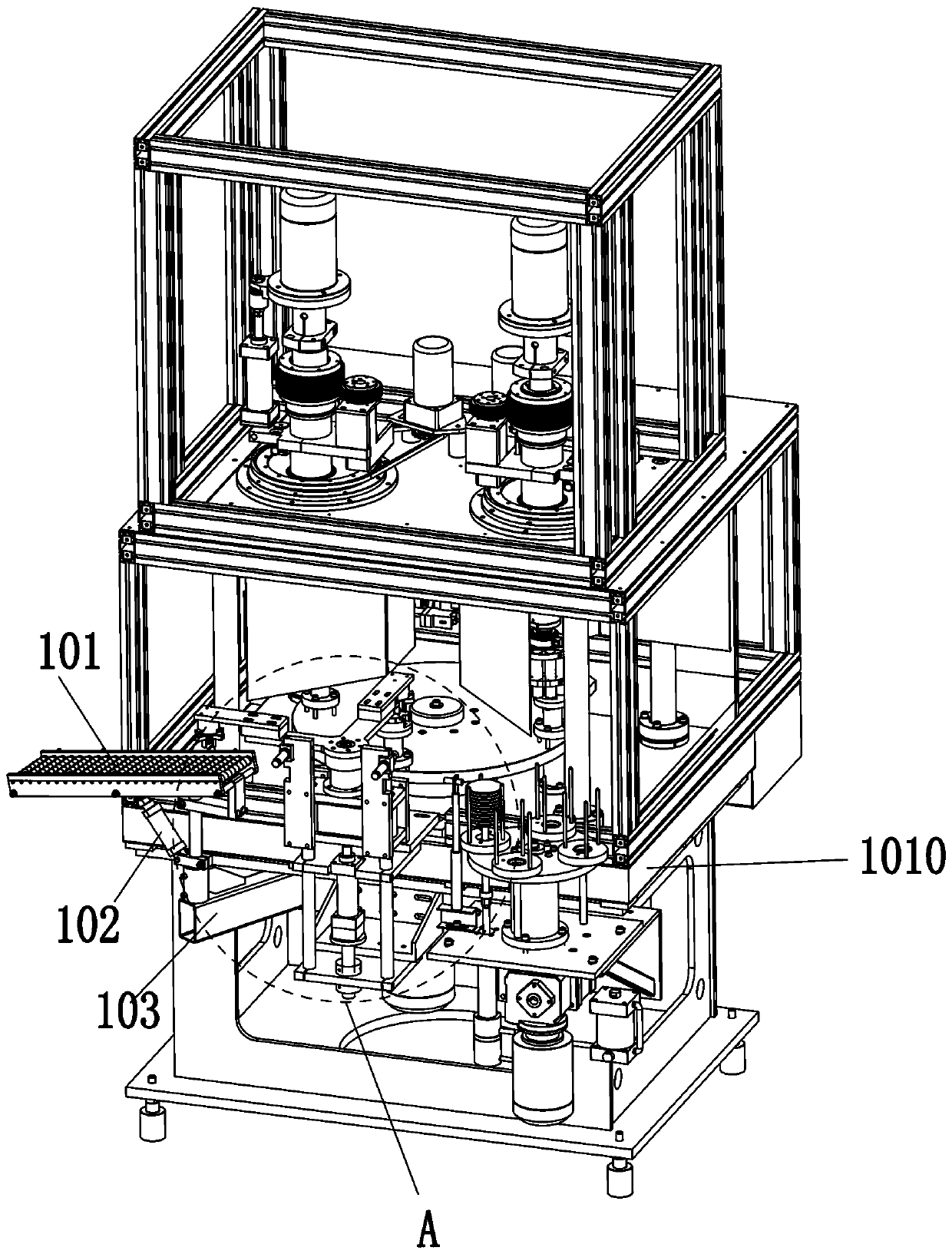 An automatic grinding machine