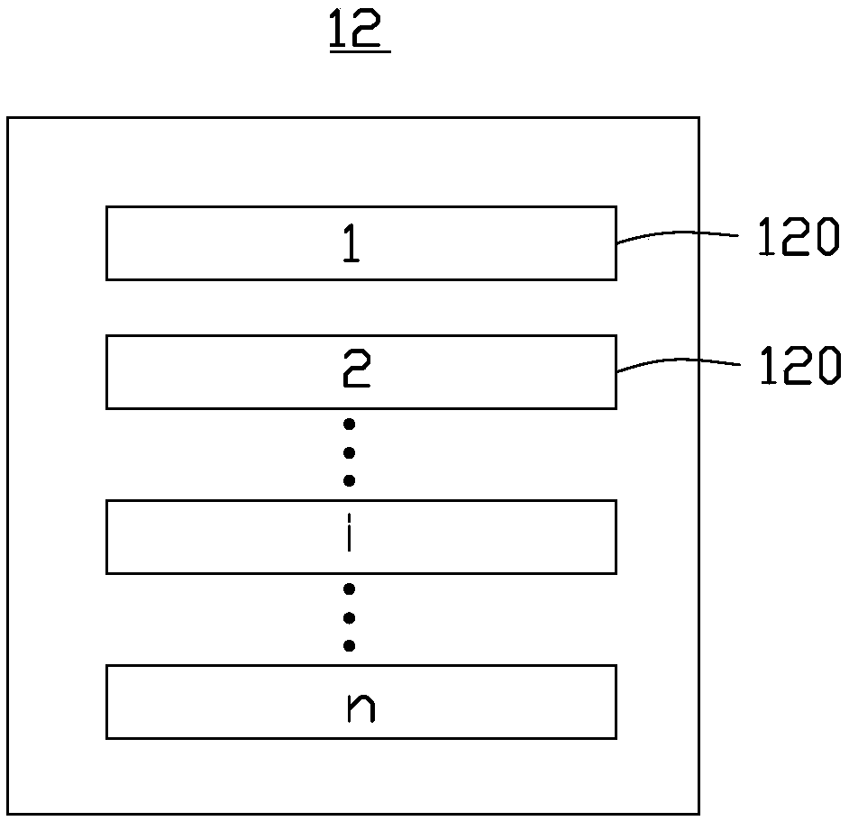 Liquid crystal display device and driving method thereof