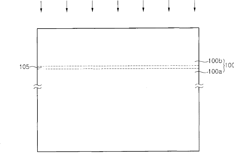 Method for manufacturing back side illumination image sensor