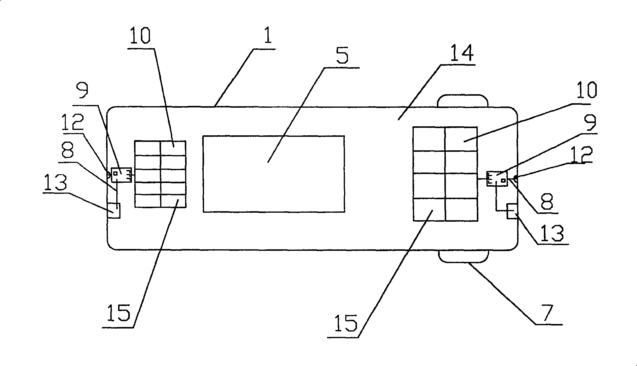 Lighting device of solar energy photovoltaic power generation system mounted on public transport vehicle