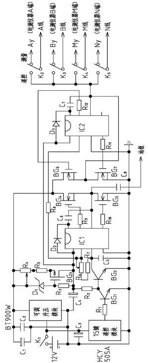 Electric prospecting electrode array borrowing wire remote control