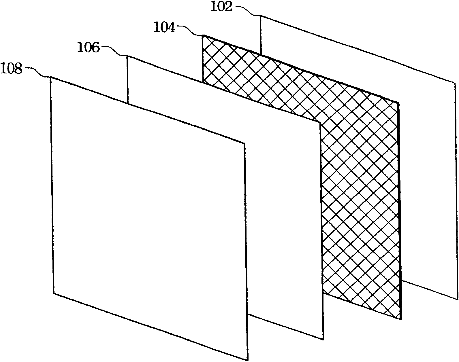 Portable electronic device cover plate and manufacturing method thereof