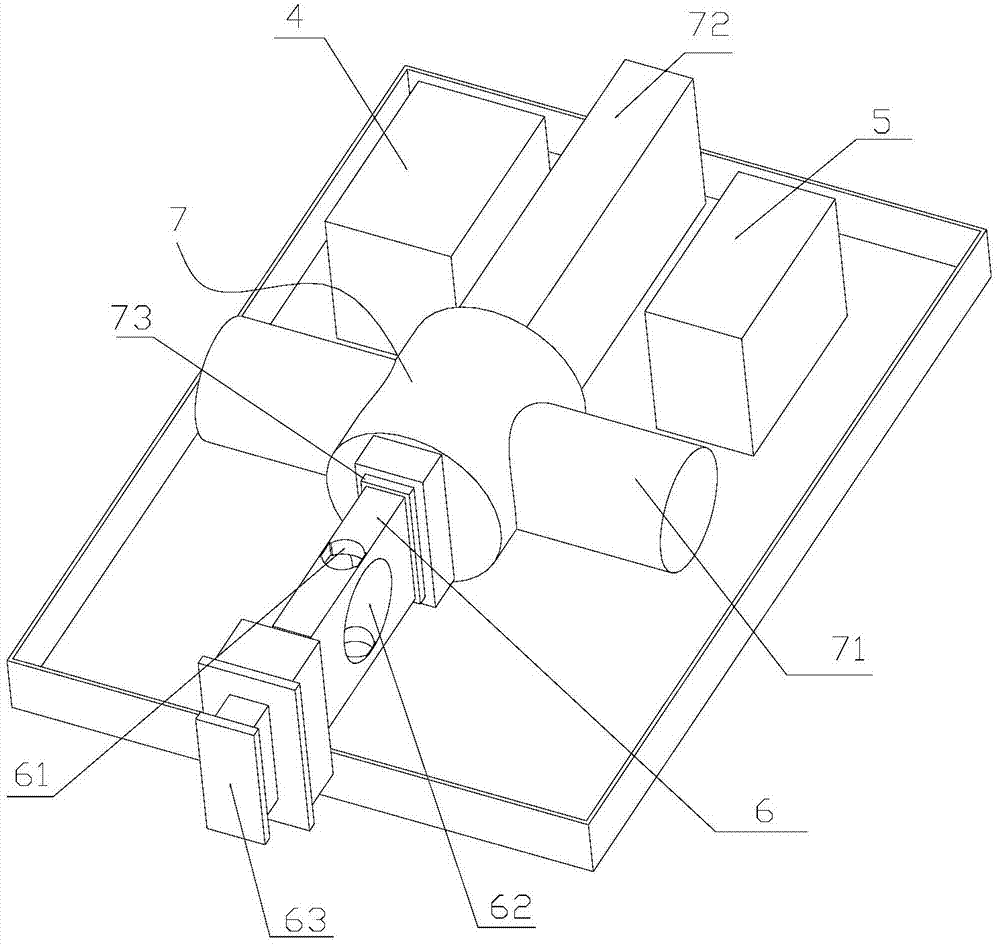 Liquid scintillation counter