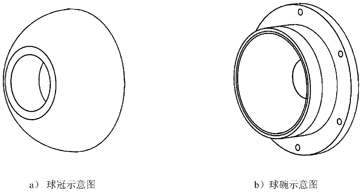 Laser Differential Confocal Precision Measurement Method of Spherical Inertial Elements with Gap