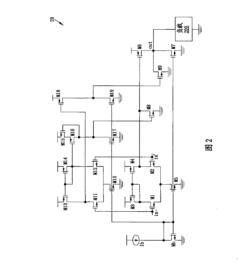 Output buffer circuit with reinforced turning rate