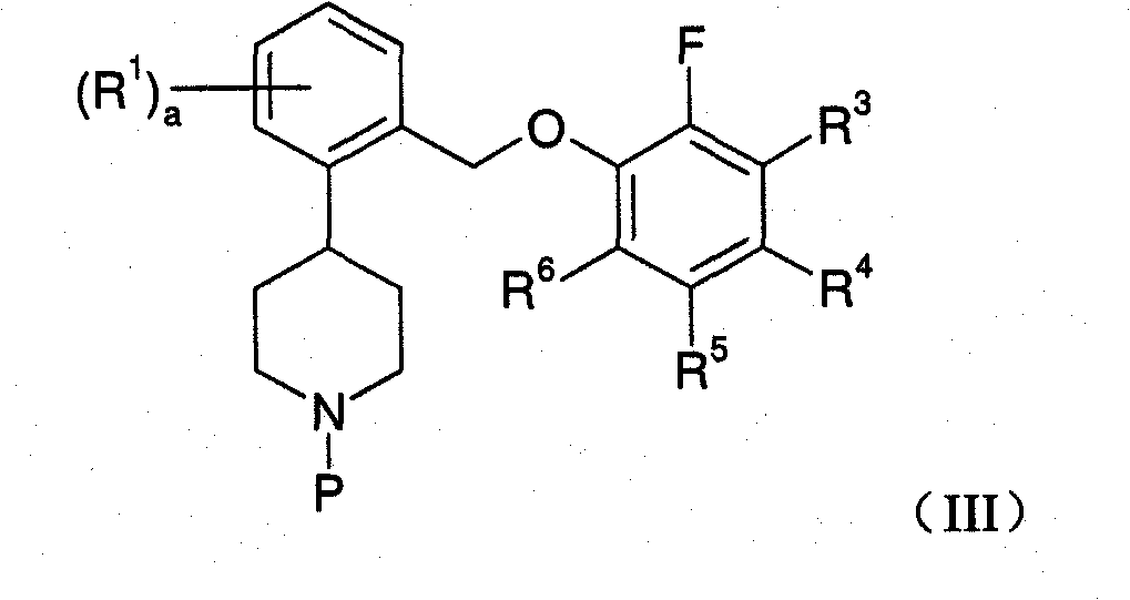 4-[2-(2-fluorophenoxymethyl)phenyl]piperidine compounds