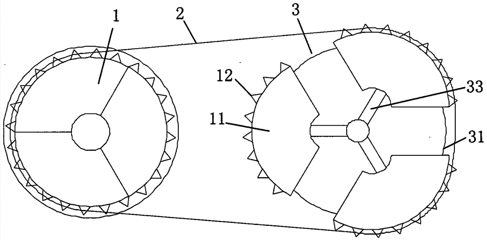 A continuously variable transmission mechanism of variable diameter gear relay transmission