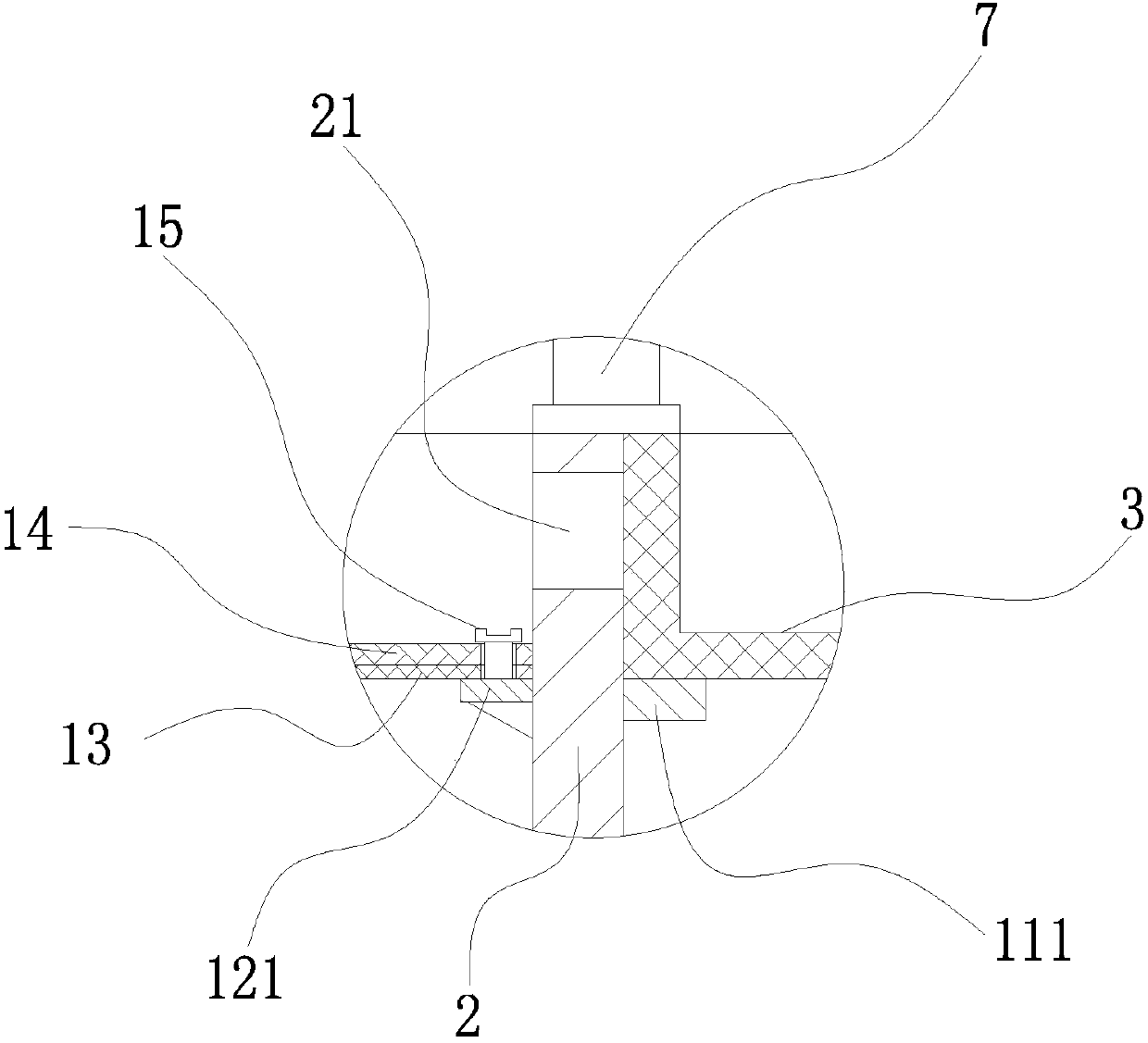 Cutting fluid collecting tank of lathe chip filtering device