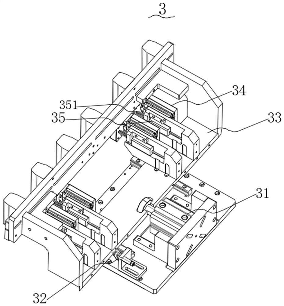 Battery width measuring device