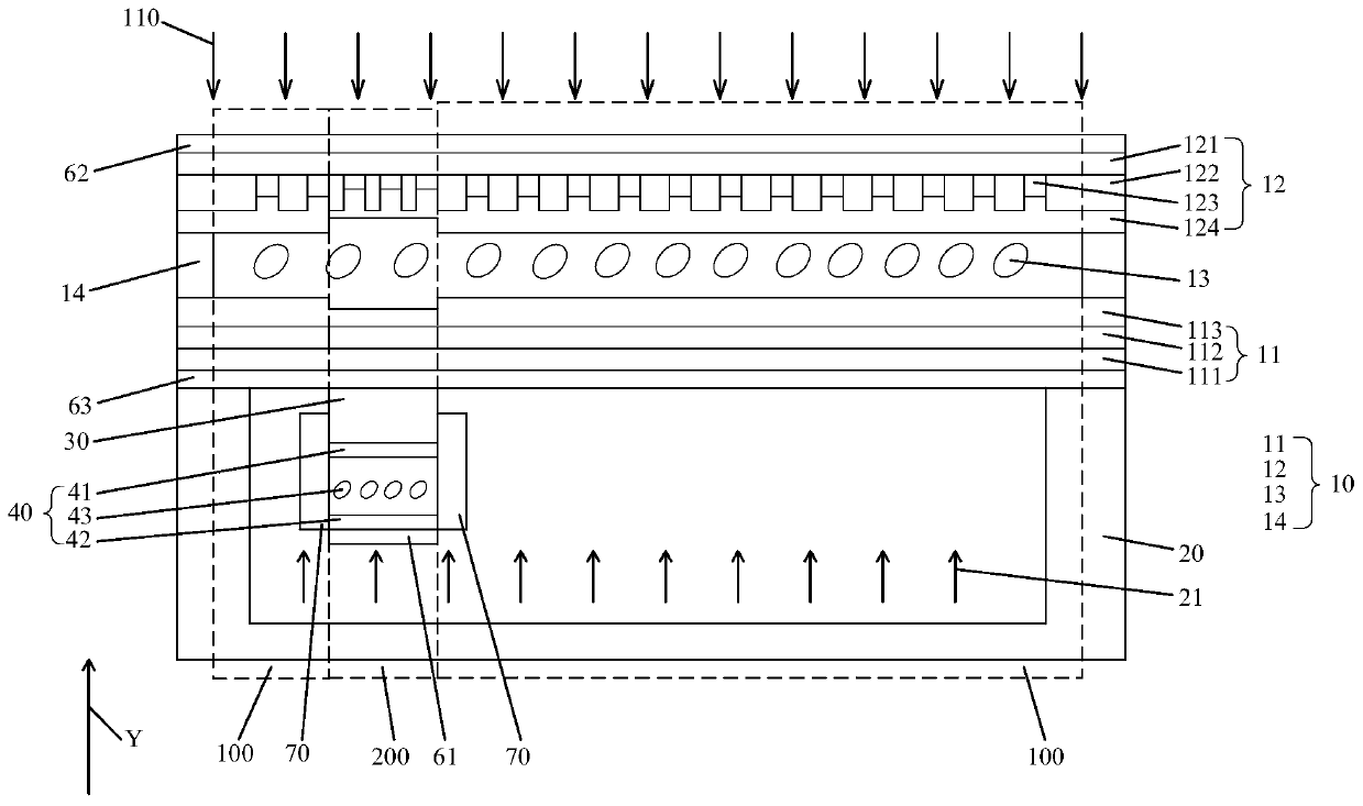 Display device