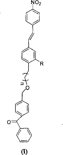 Non-conjugated p-nitro diphenyl ethylene dye containing benzophenone via ether linkage as well as synthesis and uses thereof