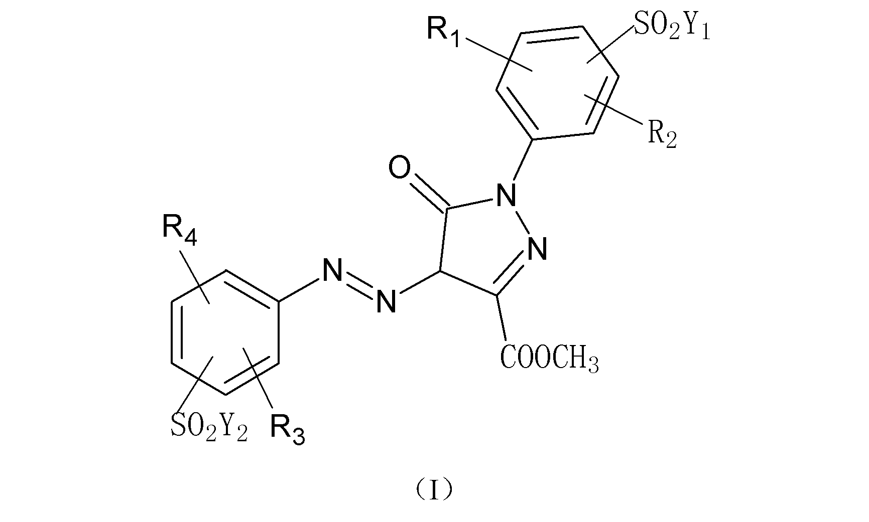 Yellow double-reactive-group dye compound, preparation method and composition thereof
