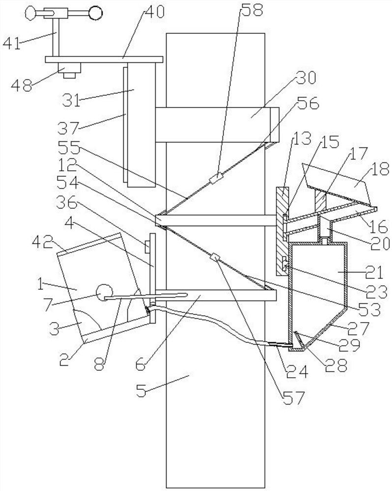 A digital display monitoring device for an artificial shelter for arboreal frogs and its application method