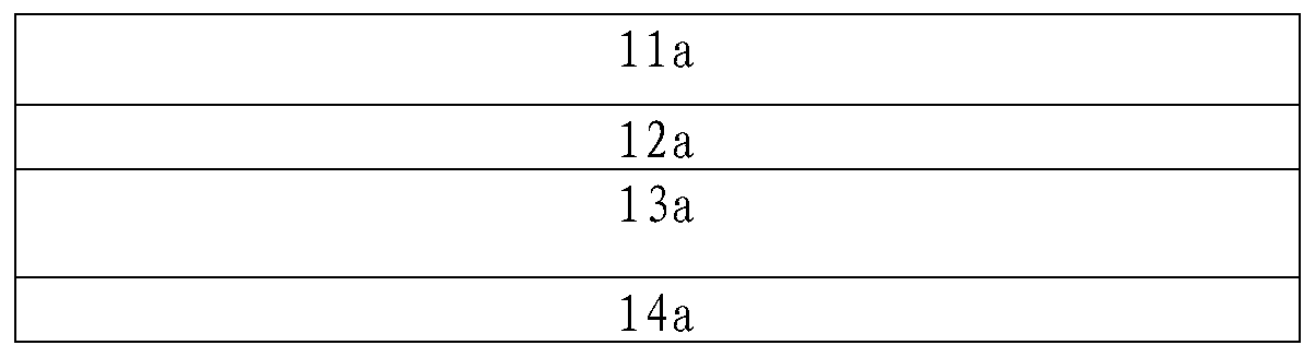Laminated structure of a photovoltaic module and preparation method thereof, photovoltaic module
