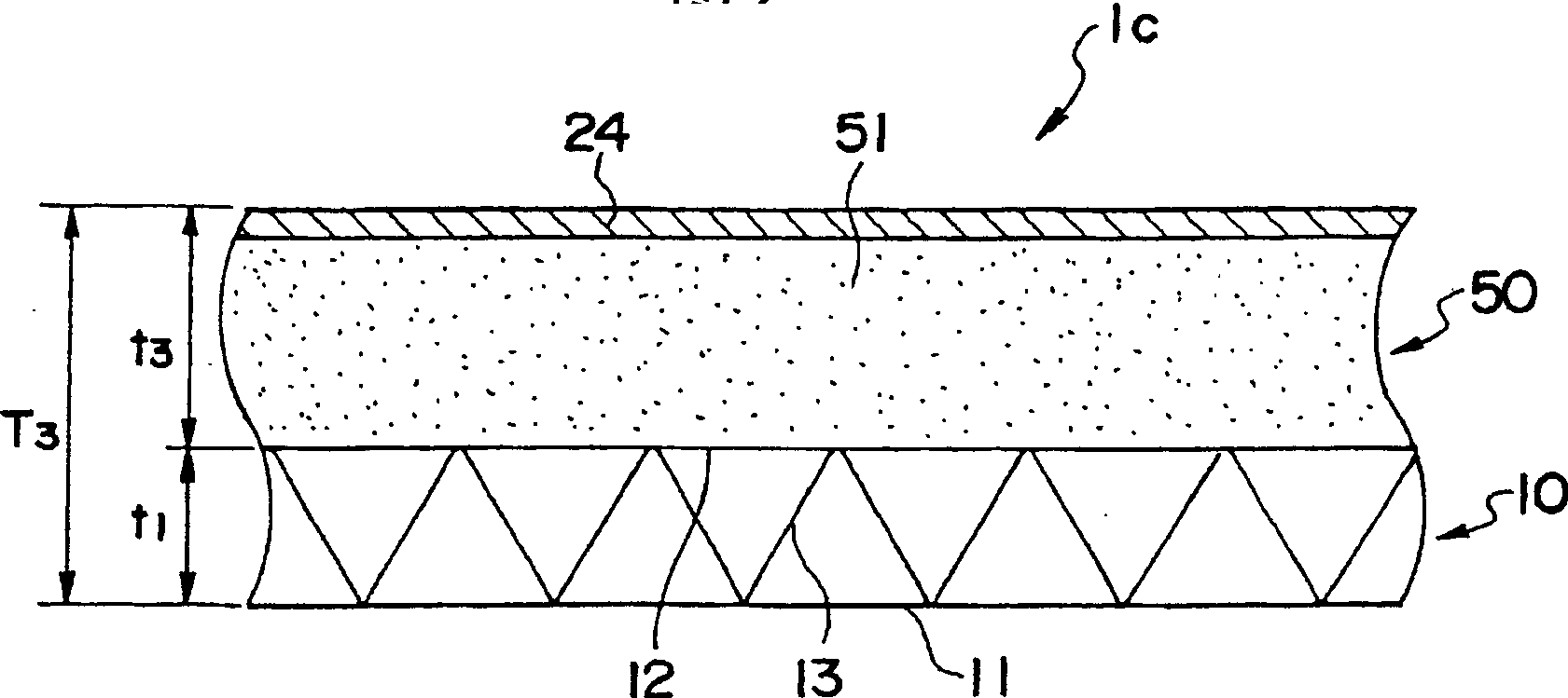 Heat insulating acoustical structure and carbody shell structure using the same