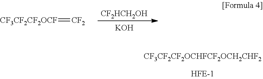 Hydrofluoroether compound, nonaqueous electrolyte solution and lithium ion secondary battery
