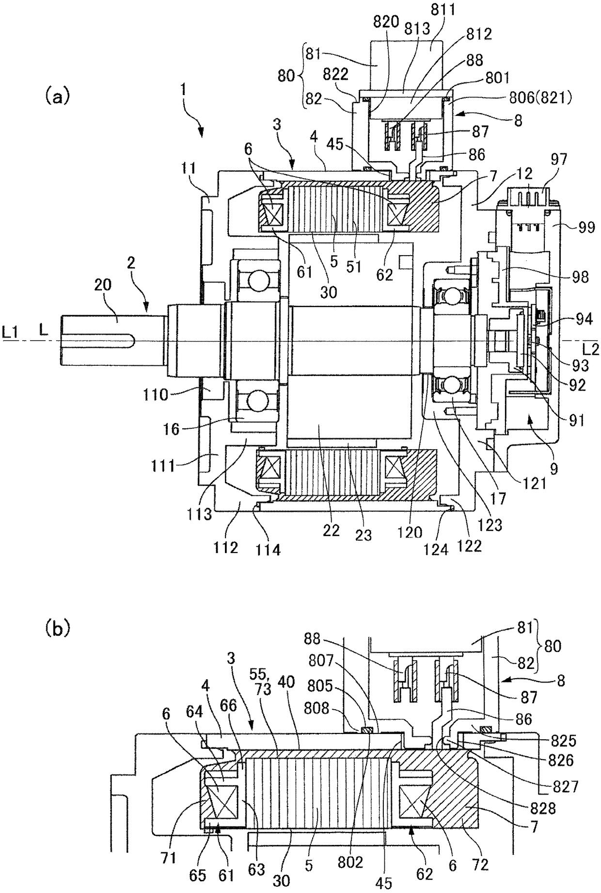 motor