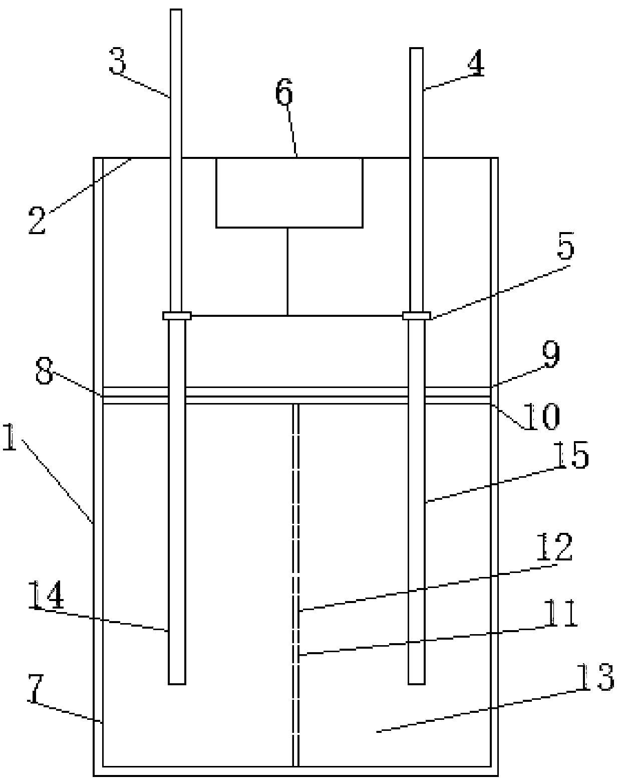 a timing capacitor