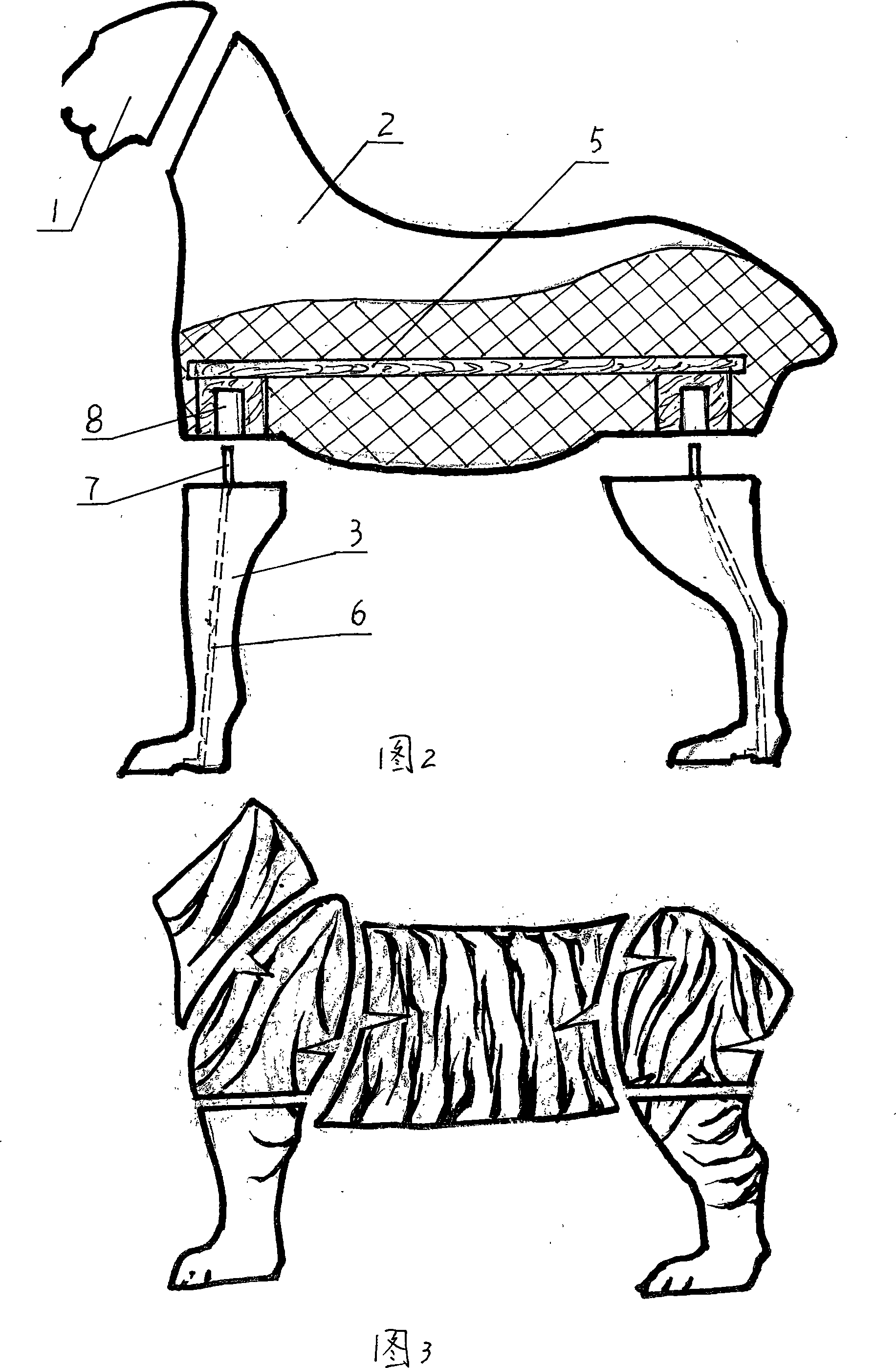 Imitative animal artware and preparing method thereof