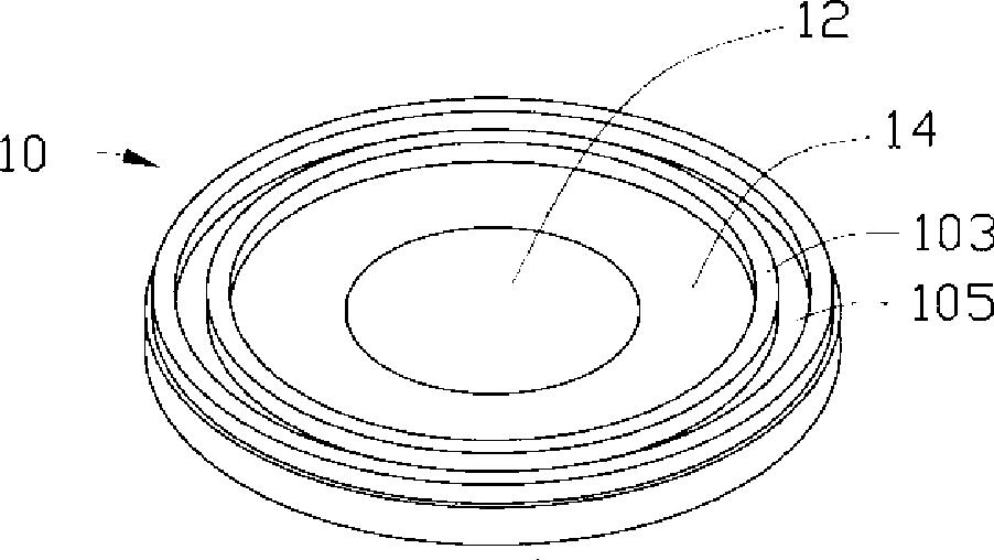 Lens module and method for manufacturing same