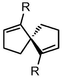Synthesis of Spiro Bisboron Catalyst and Its Application in Hydrogenation